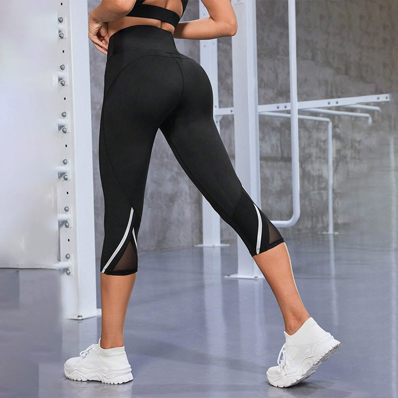 Peach-Butt Sheer-Look Fitness Leggings
