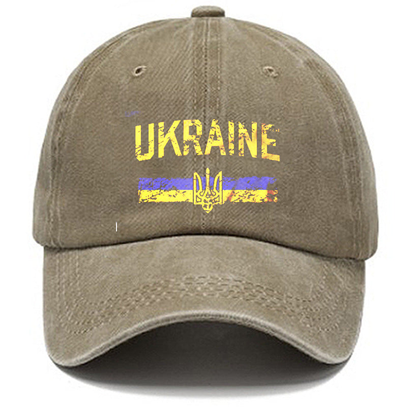 Ukraine Flag Vintage Baseball Cap – Distressed Patriotic Hat