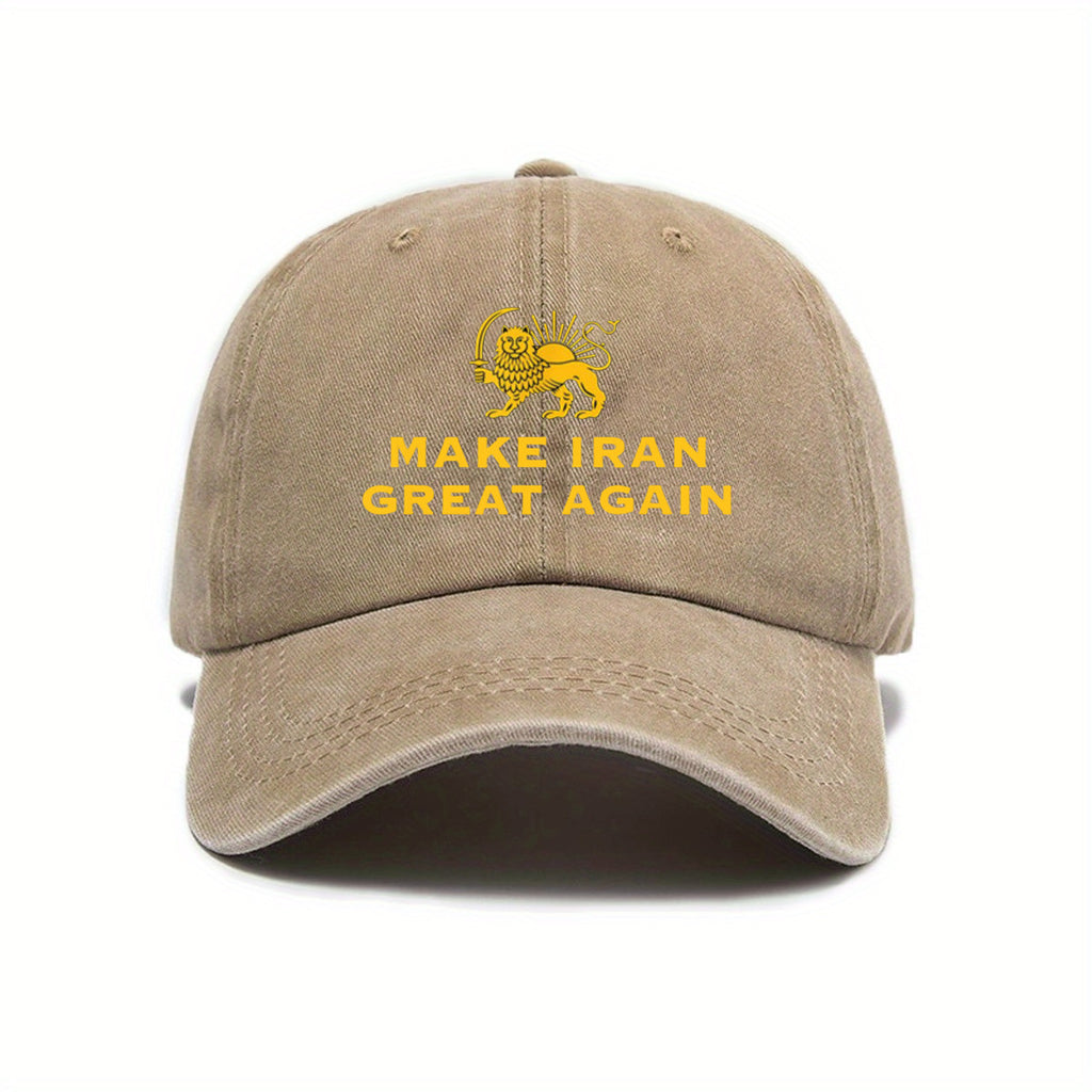 Washable Baseball Cap With A Curved Brimperfect For Spring And Summer Outdoor Sun Protection