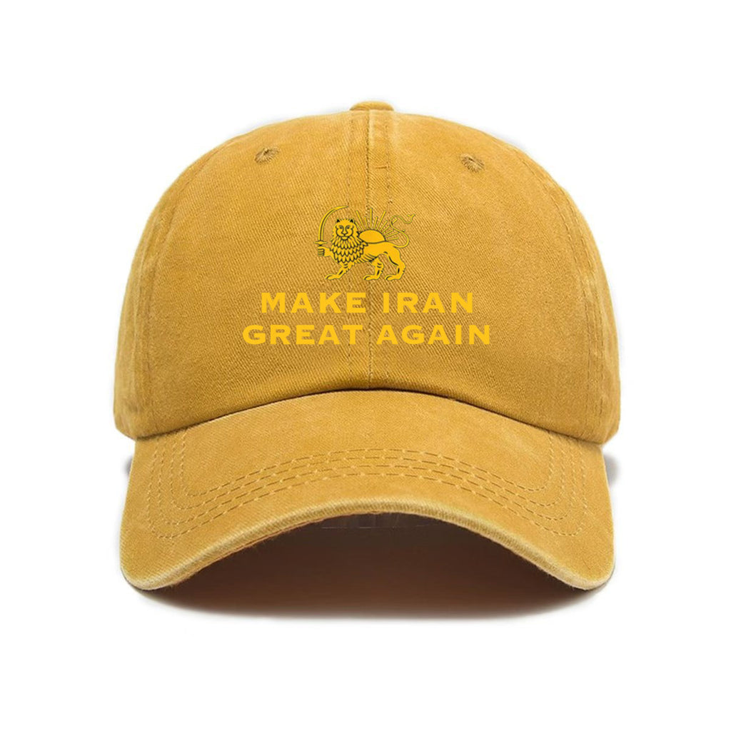 Washable Baseball Cap With A Curved Brimperfect For Spring And Summer Outdoor Sun Protection