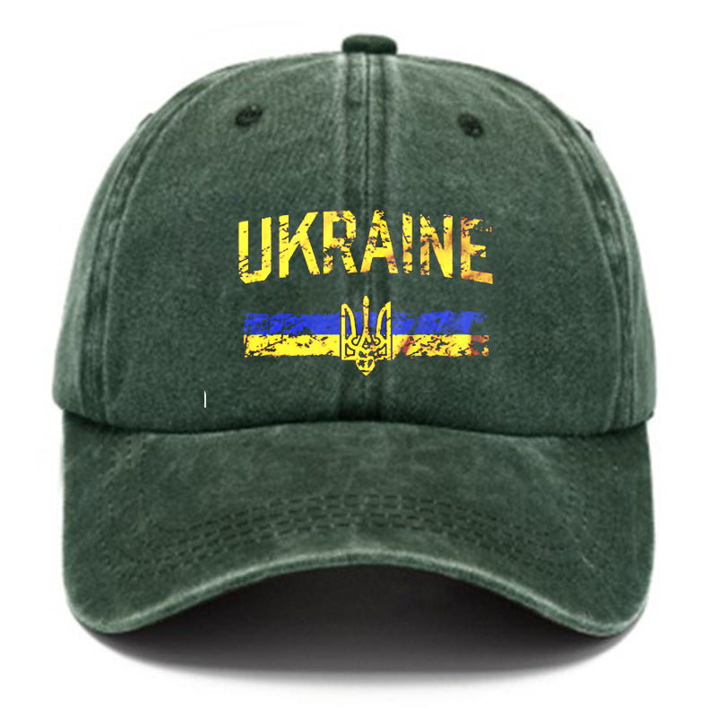 Ukraine Flag Vintage Baseball Cap – Distressed Patriotic Hat