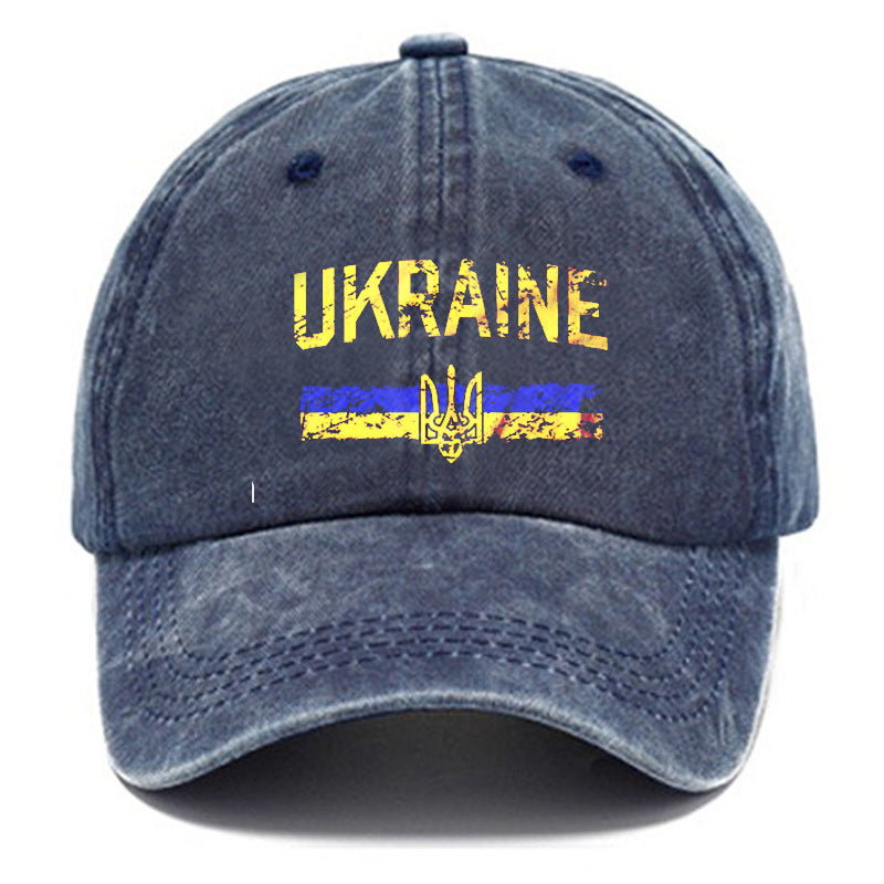 Ukraine Flag Vintage Baseball Cap – Distressed Patriotic Hat