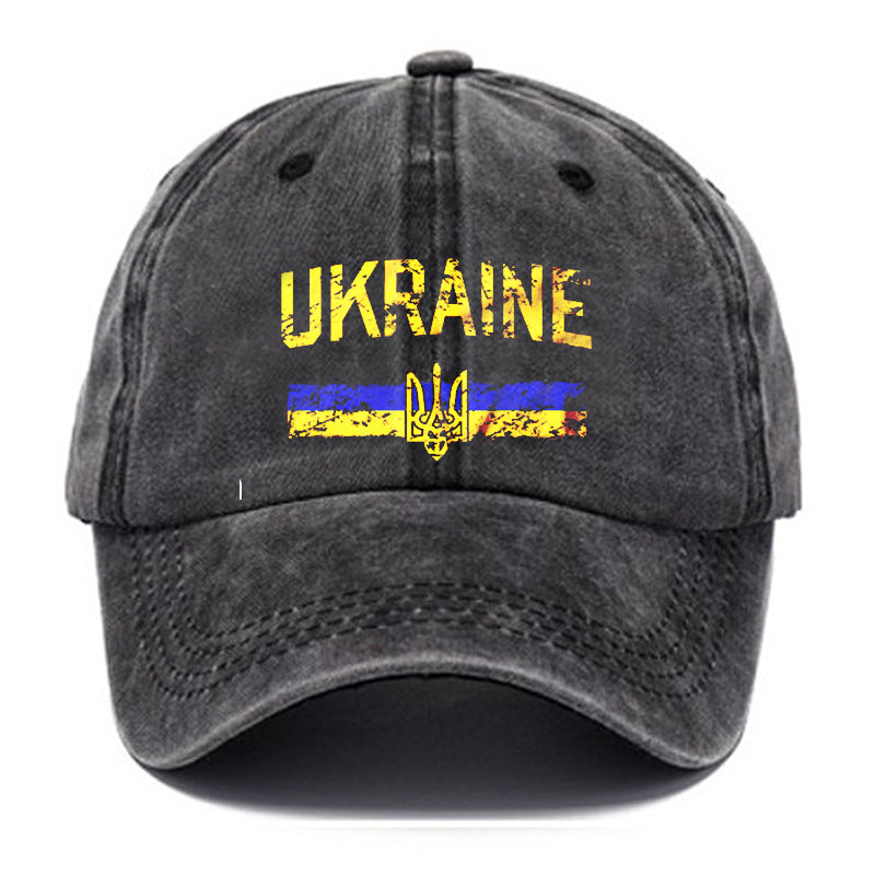 Ukraine Flag Vintage Baseball Cap – Distressed Patriotic Hat