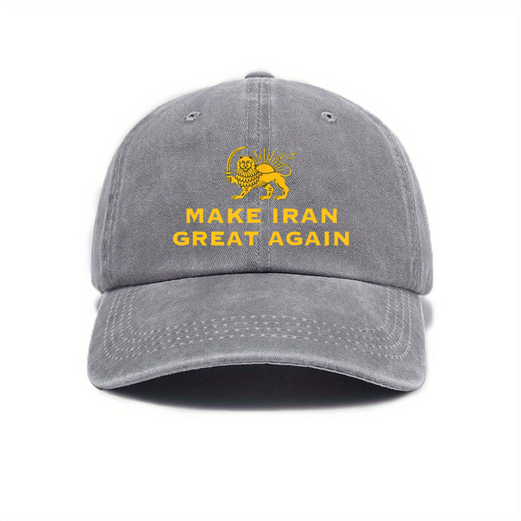 Washable Baseball Cap With A Curved Brimperfect For Spring And Summer Outdoor Sun Protection